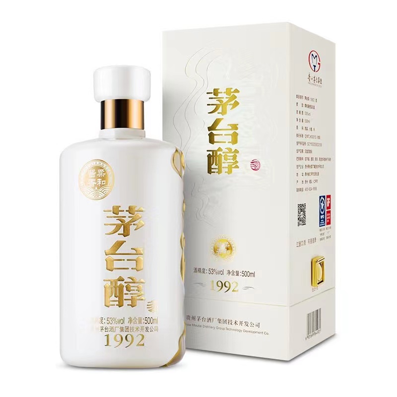 茅台醇酒(1992) - 新偉浩進出口貿易有限公司 茅台醇酒(1992) - 新偉浩進出口貿易有限公司