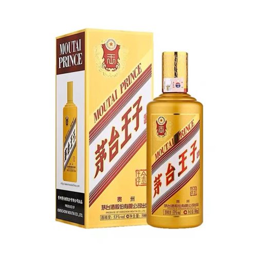 金王子茅台酒